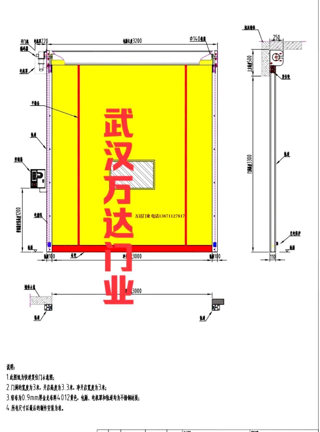 油田南浔管道清洗.jpg